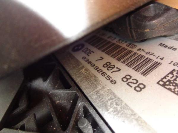 BOITIER COMPLET BMW SERIE 1 2007 - Vue 1